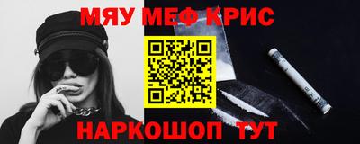 индика Бузулук