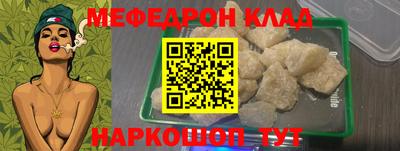 скорость Бугуруслан