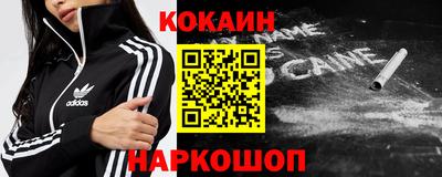 индика Бузулук