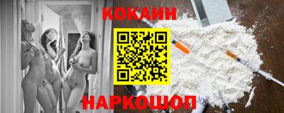 индика Бузулук