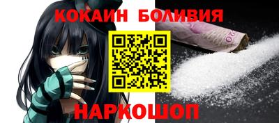скорость Бугуруслан
