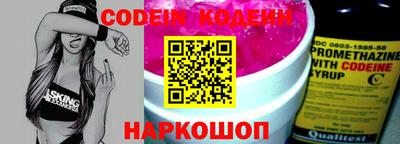 скорость Бугуруслан