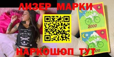 индика Бузулук