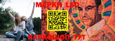 скорость Бугуруслан