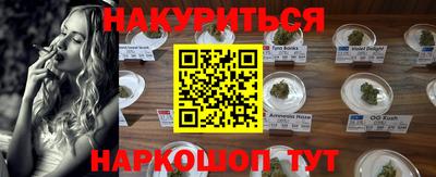 скорость Бугуруслан