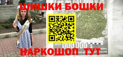 скорость Бугуруслан