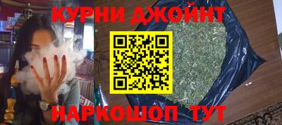 индика Бузулук