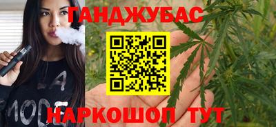 герыч Будённовск