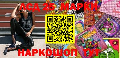 скорость Бугуруслан