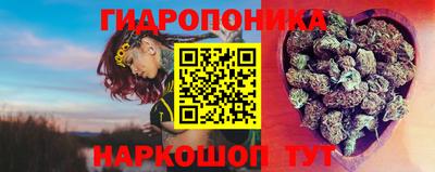 герыч Будённовск