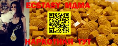 скорость Бугуруслан