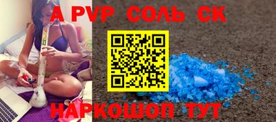 скорость Бугуруслан