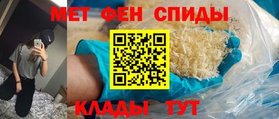 герыч Будённовск