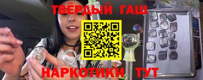 индика Бузулук