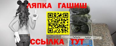 индика Бузулук