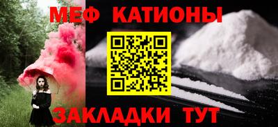 скорость Бугуруслан